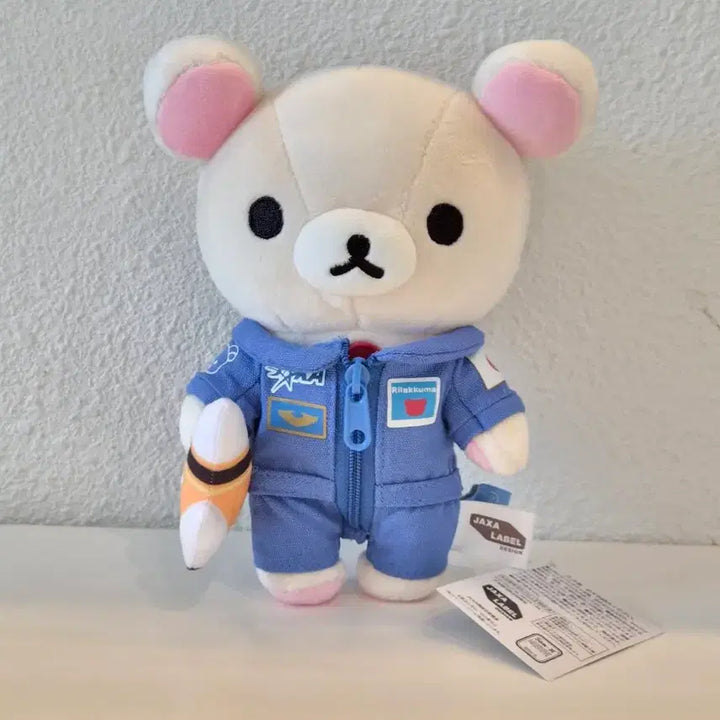 [BUNJANG] JAXA Rilakkuma Spacesuit Plush / 정품)jaxa 우주복 코리락쿠마 누이 인형