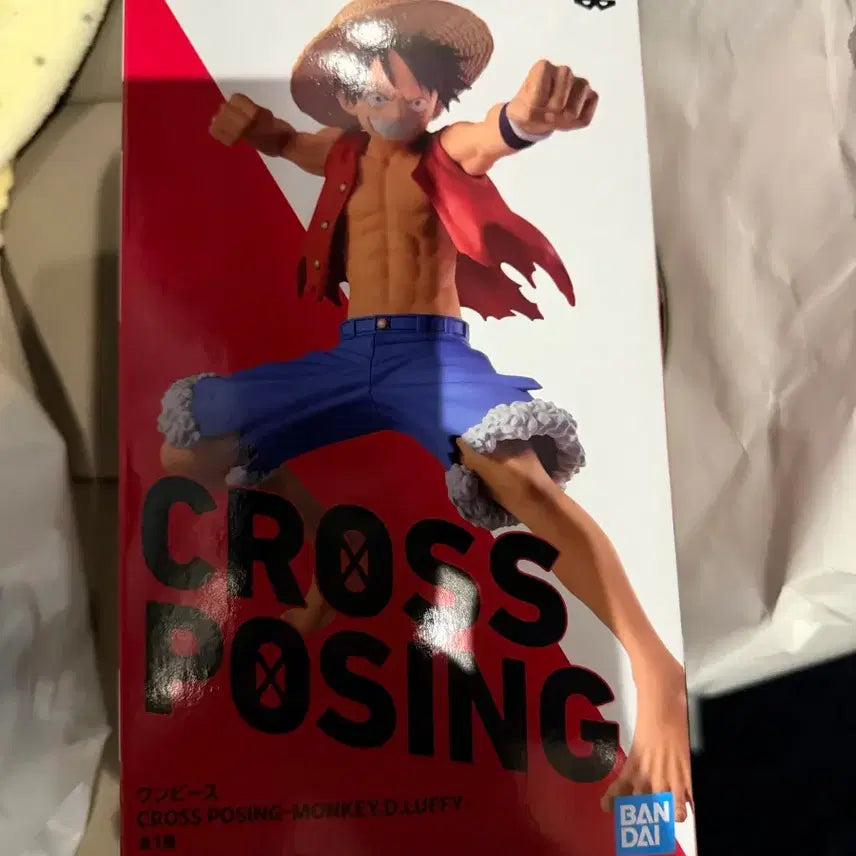 [BUNJANG] Banpresto One Piece Luffy Figure / 반프레스토 원피스 피규어 새상품 팔아요