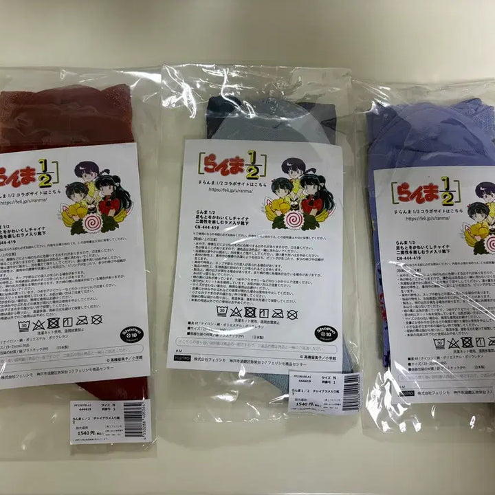 [BUNJANG] Ranma 1/2 Socks 3-Piece Set (Sealed) / 란마1/2 양말3종 미개봉 새상품