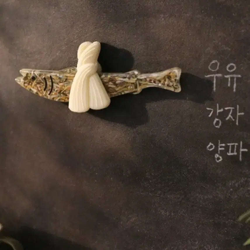 [BUNJANG] KOMSCO "Donmungtae" Coin (7 Available) / 한국조폐공사 돈명태