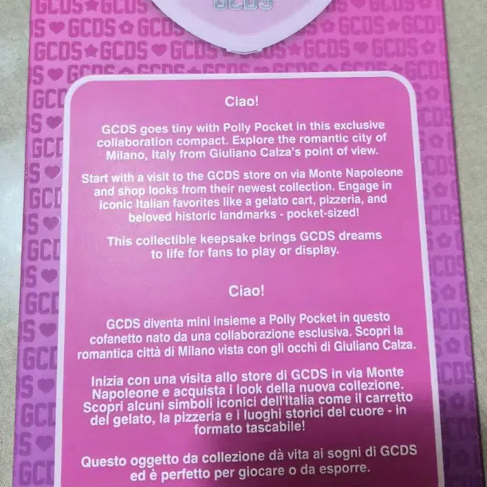 [BUNJANG] GCDS Polly Pocket Mini House Set / GCDS 폴리 포켓 미니 하우스 세트