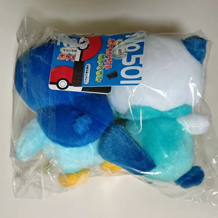 [BUNJANG] Pokemon "Choose You!" Squirtle &amp; Piplup Plush Dolls / 포켓몬 너로정했다 수댕이, 팽도리 인형