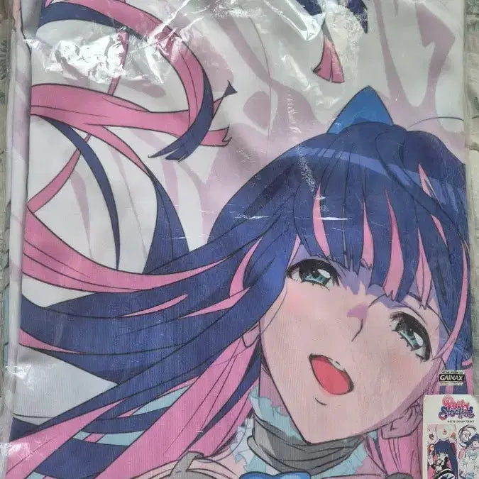 [BUNJANG] Pantsu Dakimakura (Sealed) / (목요일까지만 22에)팬스가 스타킹 다키마쿠라