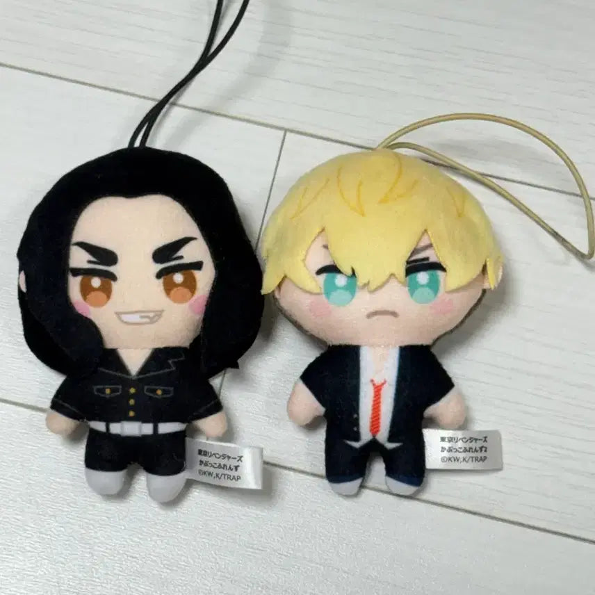 [BUNJANG] Tokyo Revengers Chifuyu Puchi Nui Bundle Set / 도리벤 바지 치후유 푸치누이 일괄