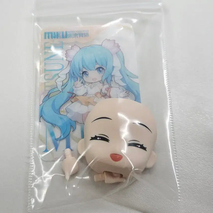 [BUNJANG] Hatsune Miku Bloque With You 2020 Figure / 하츠네 미쿠 블로키 위드유 2020