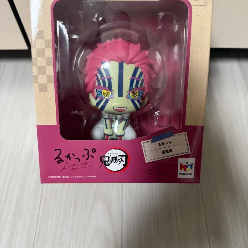 [BUNJANG] Akaza Lookup Figure / 아카자 룩업