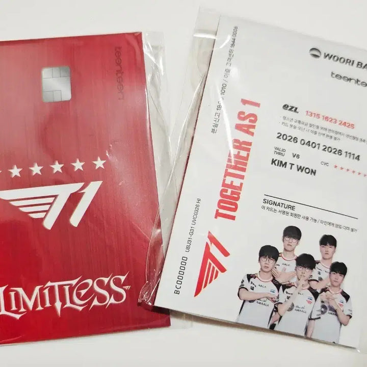[BUNJANG] T1 Faker &amp; Oner Acrylic Keyring Bundle Set / 롤 T1 우리은행 페이커 오너 아크릴 키링 일괄