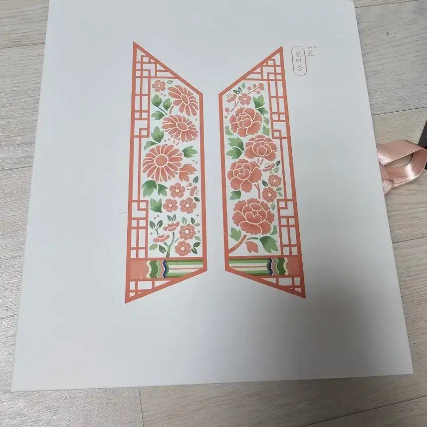 [BUNJANG] BTS 2021 Dalmajung Mini Photocard Binder / BTS 방탄 21 달마중 미니포카 드볼 바인더