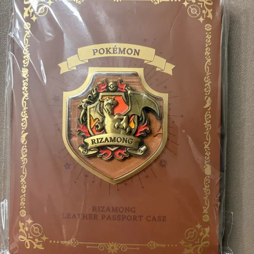 [BUNJANG] Pokemon Charizard Leather Passport Case / 포켓몬스터 고풍상점 리자몽 레더 여권 케이스