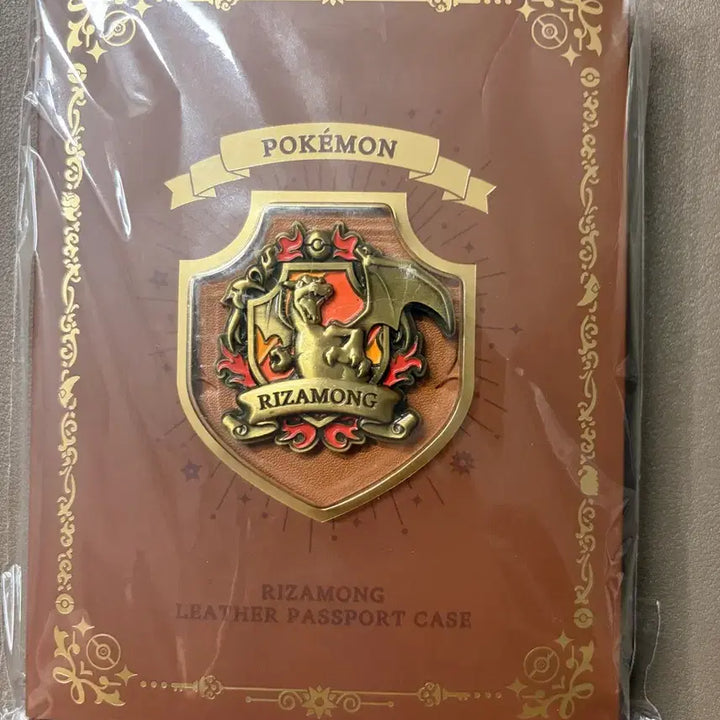 [BUNJANG] Pokemon Charizard Leather Passport Case / 포켓몬스터 고풍상점 리자몽 레더 여권 케이스