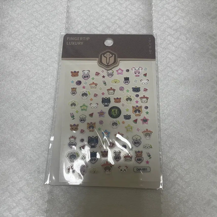 [BUNJANG] NCT WISH Nail Sticker Bundle Set (4 Pieces) / 엔시티위시 nctwish 네일스티커 4개 세트 일괄