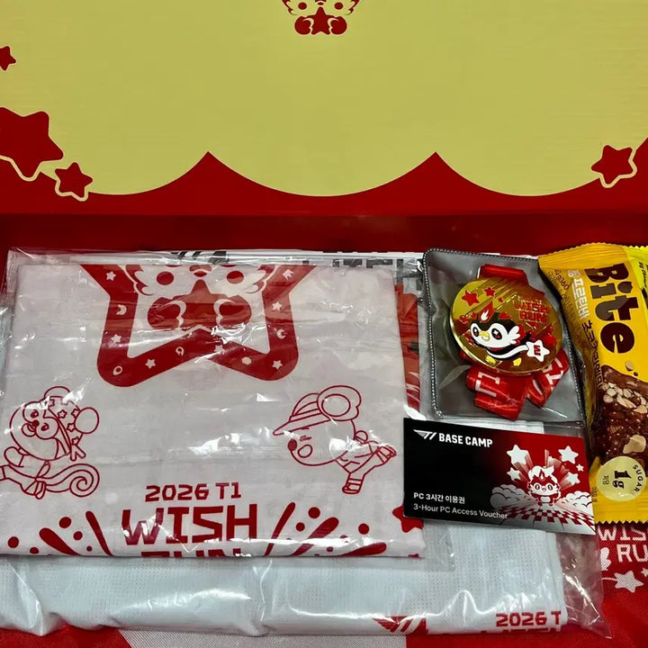 [BUNJANG] T1 Wish Run Commemorative Set / T1 WISH RUN 티원 위시런 메달 포함 사전 완주 기념품 세트