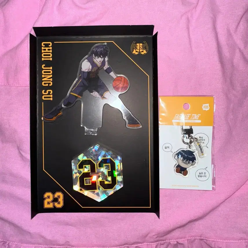 [BUNJANG] Garbage Time Choi Jong-su Acrylic Stand &amp; Jak-ppung Keyring / 가비지타임 최종수 아크릴 스탠드 작뿡키링