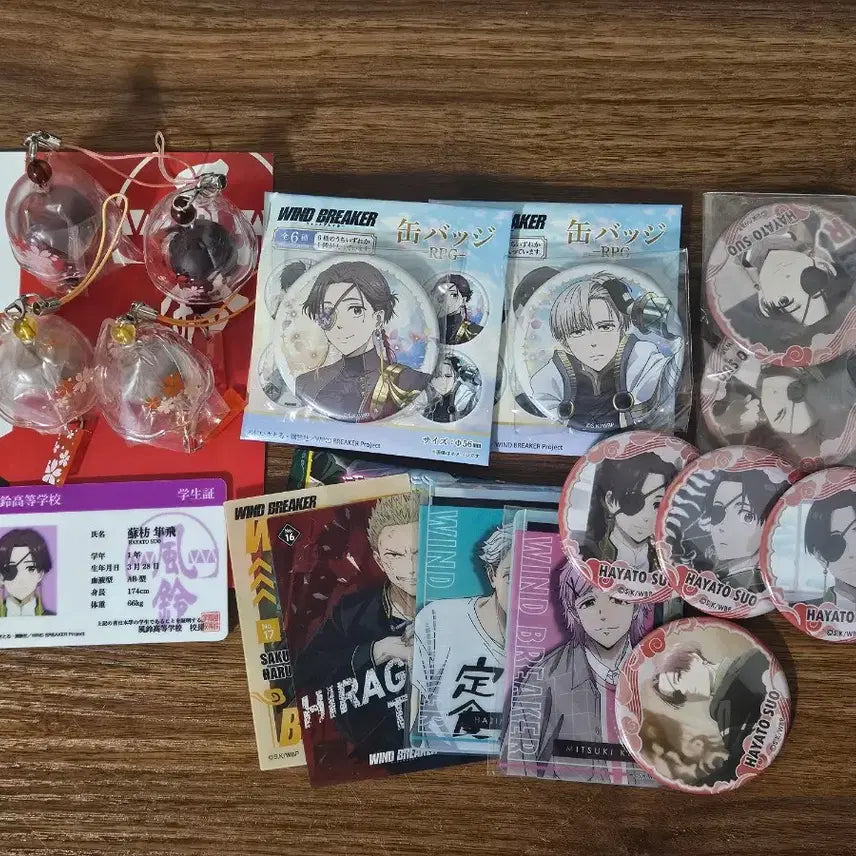 [BUNJANG] Wind Breaker Suo Hayato Bundle Set / 일괄, 급처) 윈브레 스오 하야토 위주 굿즈