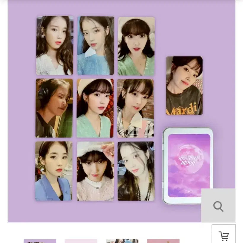 [BUNJANG] IU Love Poem Tin Case Bundle Set / 아이유 스베문 굿즈