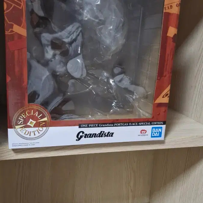 [BUNJANG] One Piece Grandista Special Ace Figure / 원피스 그란디스타 스페셜 에이스 피규어 판매합니다
