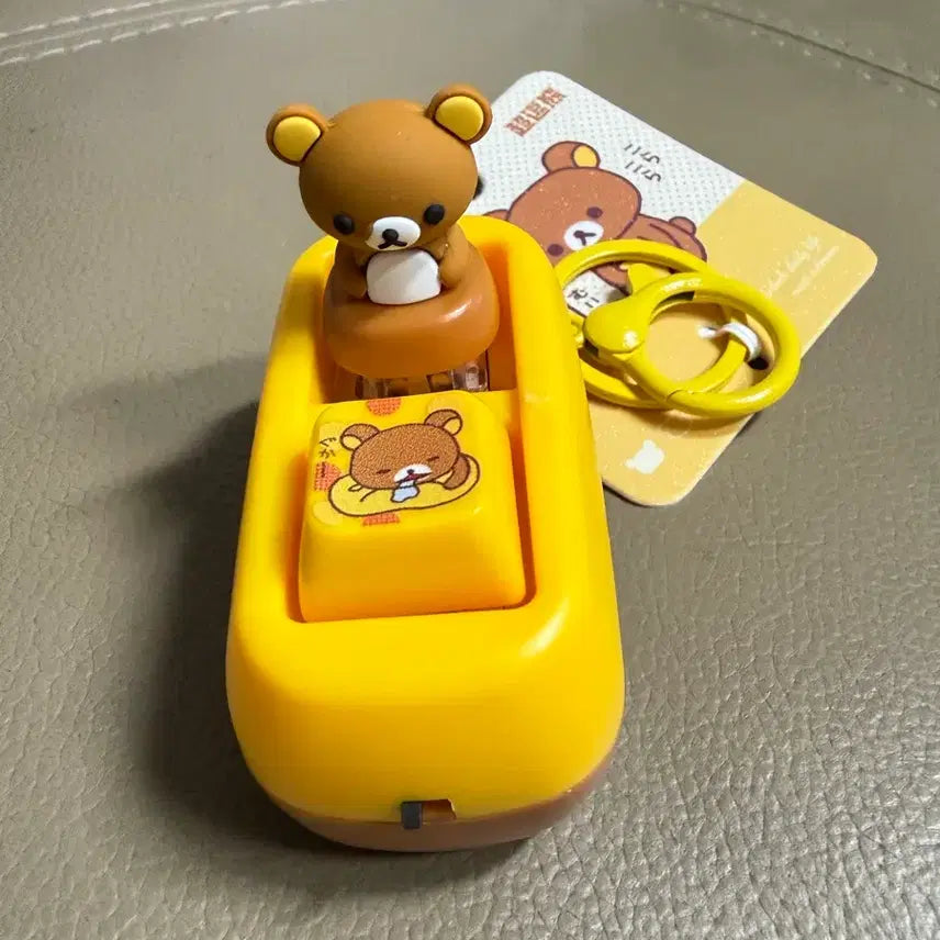 [BUNJANG] Rilakkuma Keycap Keyring / (개당) 리락쿠마 키캡 키링