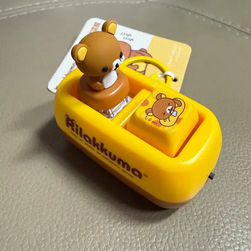 [BUNJANG] Rilakkuma Keycap Keyring / (개당) 리락쿠마 키캡 키링