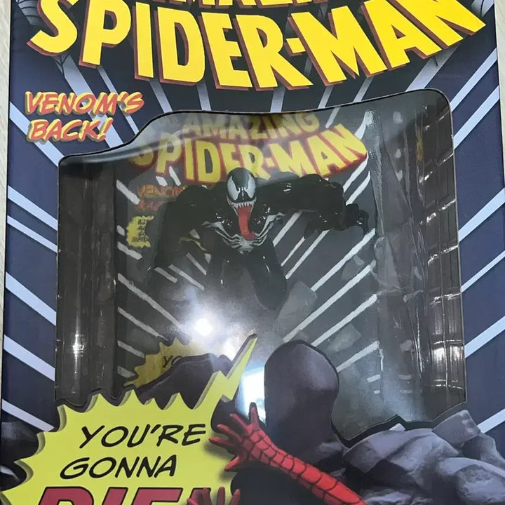 [BUNJANG] Daewon Media 60th Anniversary Marvel Comics Spider-Man Venom Secret Drawer Figure / 대원미디어 60주년 마블 코믹스 스파이더맨 베놈 비밀서랍 피규어