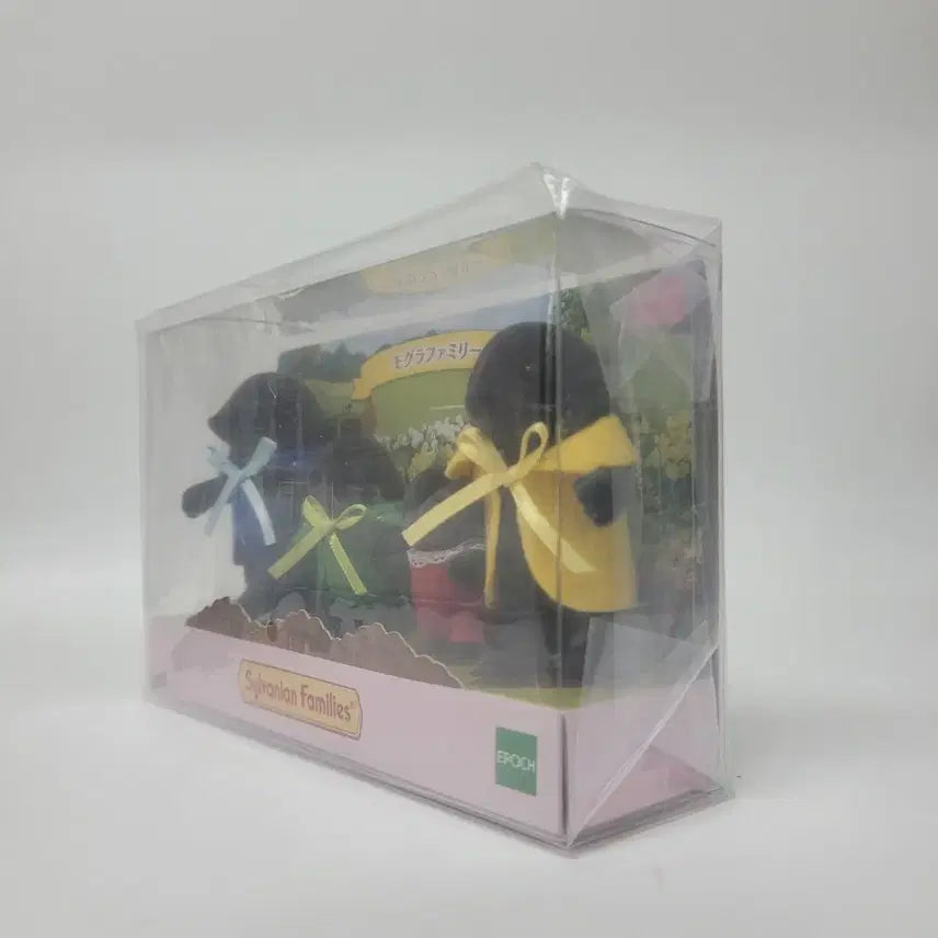 [BUNJANG] Sylvanian Families Mole Family Bundle Set (Sealed) / 미개봉)실바니안 두더지 가족 일괄