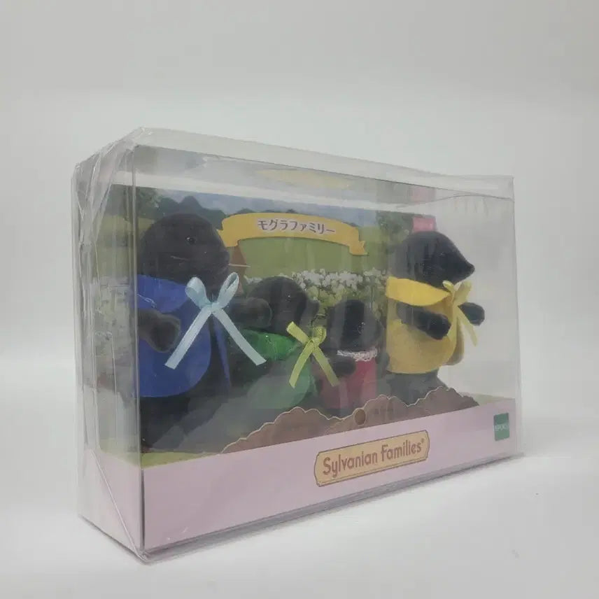 [BUNJANG] Sylvanian Families Mole Family Bundle Set (Sealed) / 미개봉)실바니안 두더지 가족 일괄