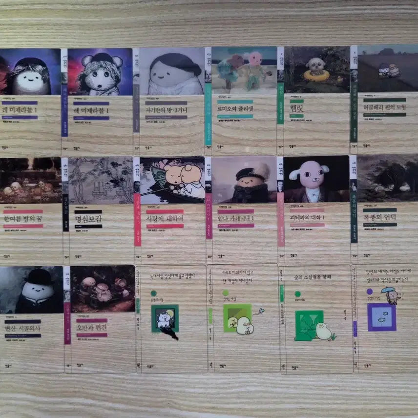 [BUNJANG] Minumsa Bread Bookmark 18-Piece Bundle Set / 민음사 빵 책갈피 18종 일괄 판매
