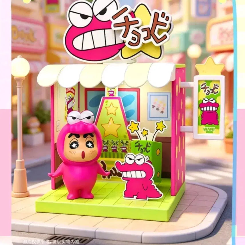 [BUNJANG] Crayon Shin-chan Kasukabe Mini Store Bundle Set / 일괄-짱구 카스카베 미니스토어