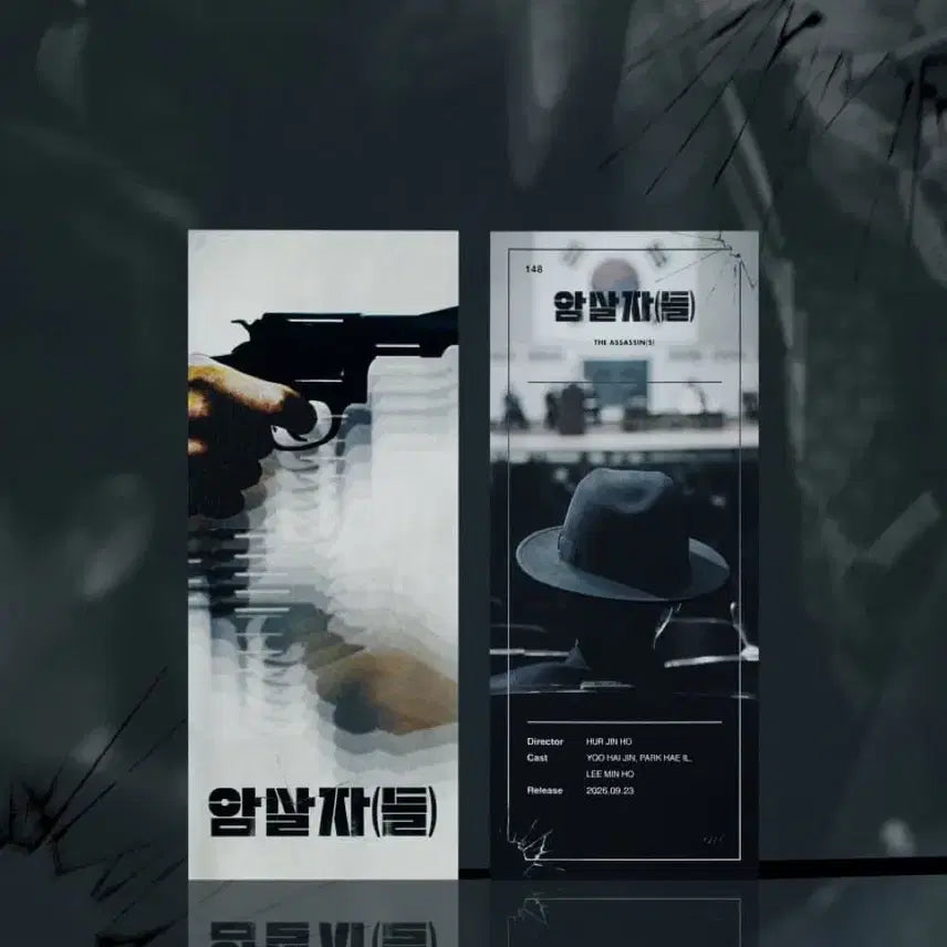 [BUNJANG] Assassins Original Ticket Art Card TTT Poster Set / 암살자들 오리지널 티켓 아트카드 TTT 포스터