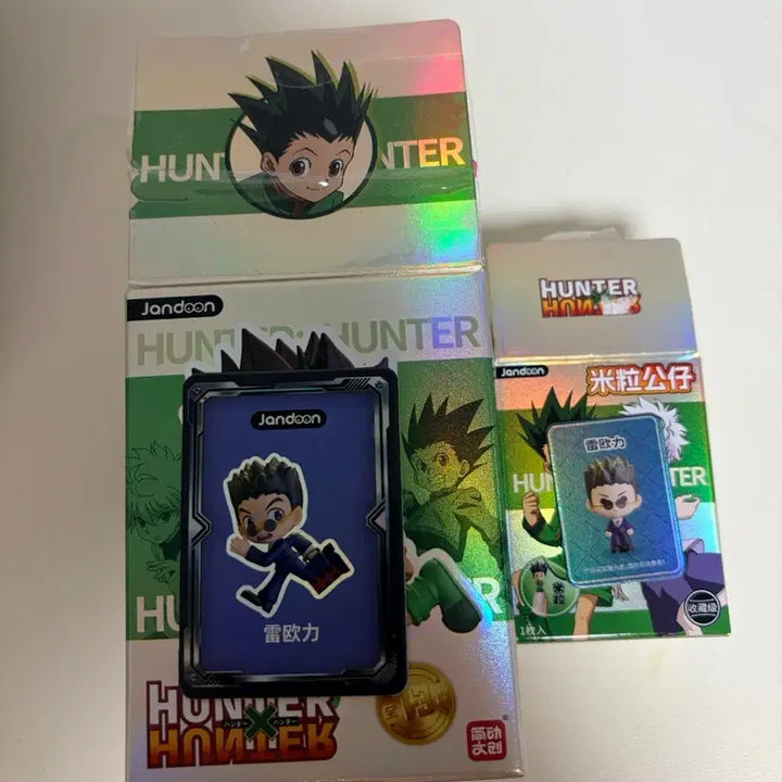 [BUNJANG] Hunter x Hunter Leorio Big Mini Rice Grain Figure Bundle Set / 헌터헌터 빅 미니 쌀알 피규어 레오리오 일괄 세트