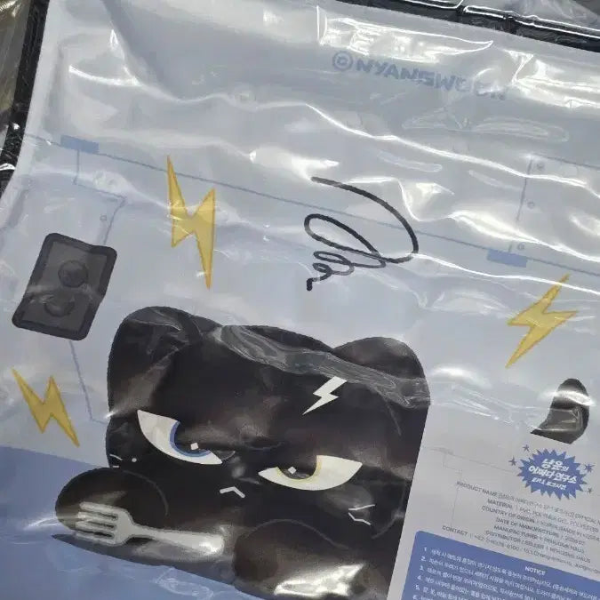 [BUNJANG] VIXX Leo Nyangwoon Cool Mat + POB Set / 빅스 레오 냥운 쿨매트+미공포 랜덤 2장