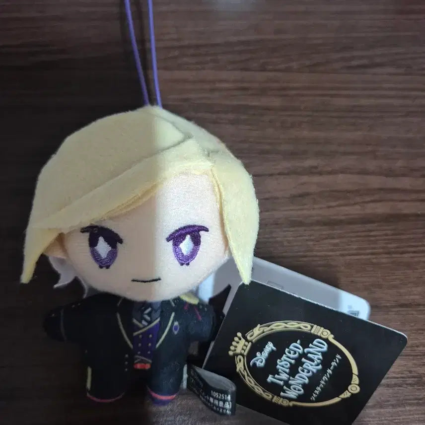 [BUNJANG] Twisted Wonderland Uniform Bill Shenhaite 10cm Plush / 트위스테 교복 10cm 누이 빌 셴하이트 굿즈 양도 판매