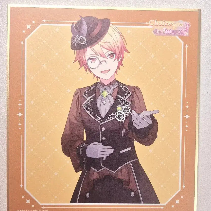 [BUNJANG] Project Sekai Tenma Tsukasa Shikishi / 프세카 프로세카 텐마 츠카사 색지 올셀첼 올 세이브 챌린지 3성