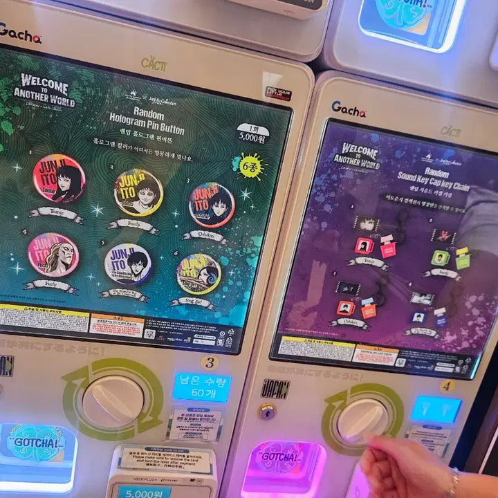 [BUNJANG] Lotte World Ito Junji Collaboration Oshikiri Can Badge / 롯데월드 이토준지 콜라보굿즈 오시키리 캔뱃지