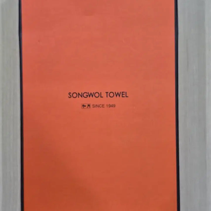 [BUNJANG] Moongsuniimdang Sticker Memo &amp; Hand Towel Bundle Set (Sealed) / 뭉순임당 스티커메모, 핸드타올 일괄