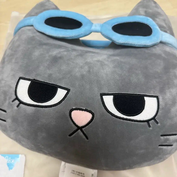 [BUNJANG] BOYNEXTDOOR Taesan One-time Wind Face Cushion / 보이넥스트도어  태산 한탯풍 얼굴 쿠션