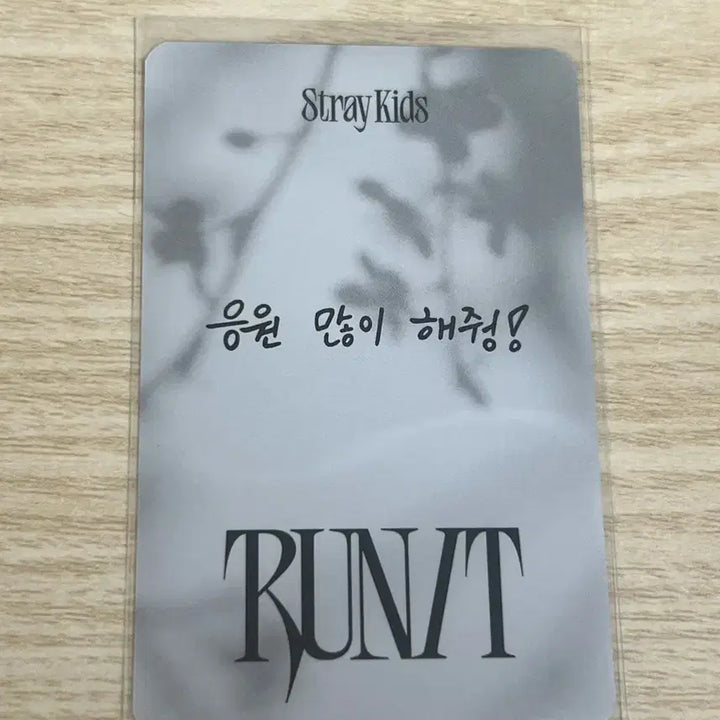 [BUNJANG] Stray Kids Changbin Run It Seoul Mid-Con Entry Photocard / 스키즈 런잇 서울 중콘 입장포카 창빈 0729 스트레이키즈