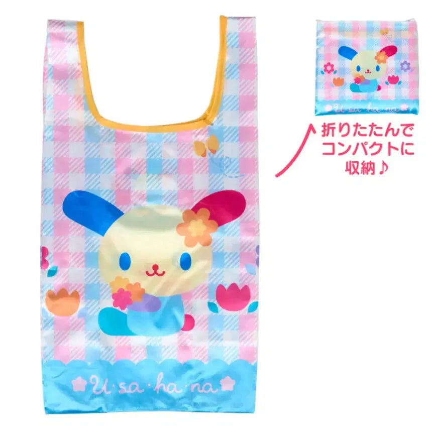 [BUNJANG] Sanrio Usahana Satin Eco Bag / 산리오 우사하나 새틴 에코백
