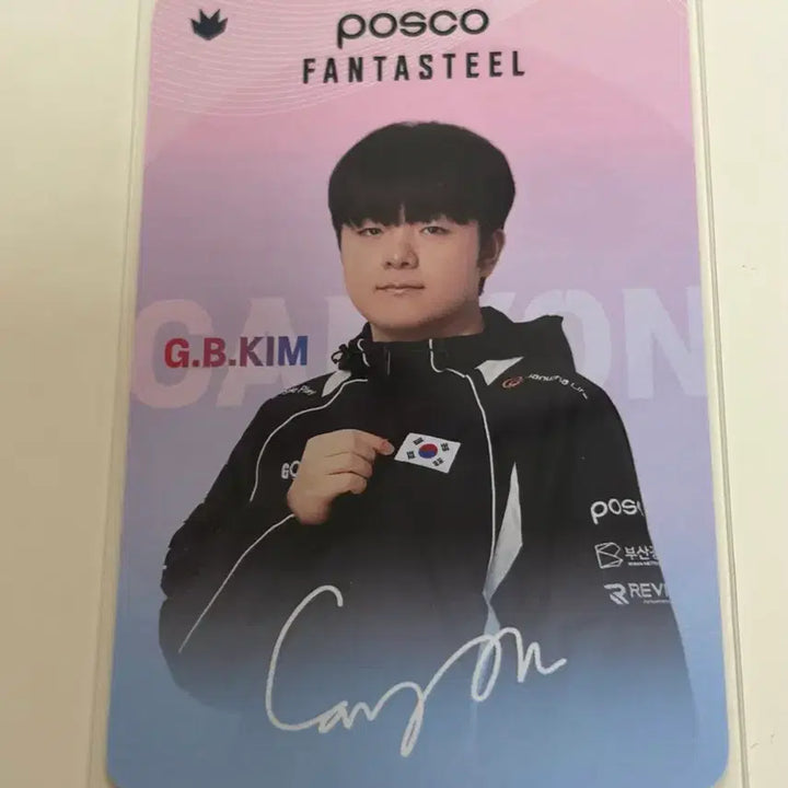 [BUNJANG] POSCO Canyon Asian Games Photocard / 아시안게임 평가전 포스코 캐니언 포카 포토카드 판매