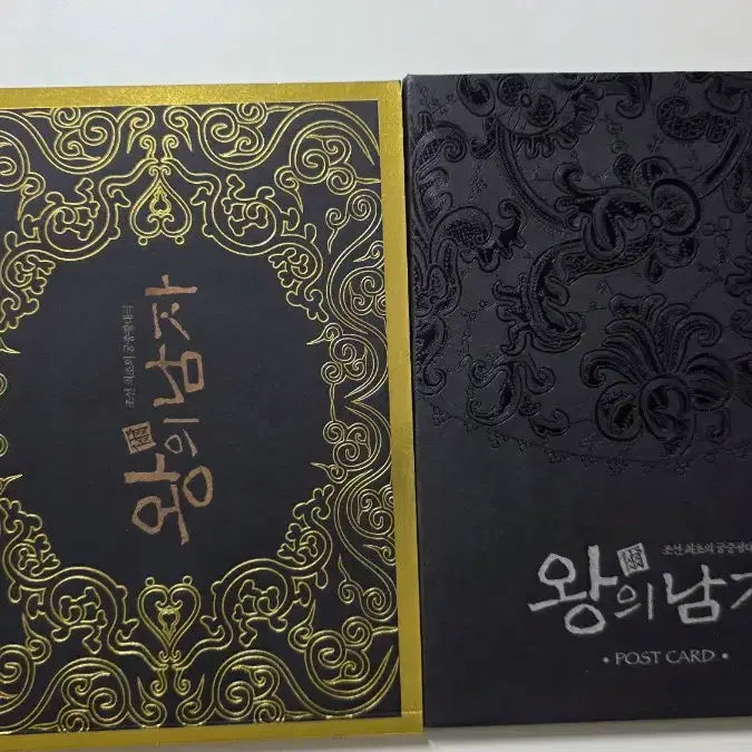 [BUNJANG] King and the Clown (Wang-ui Namja) DVD / [DVD] 한국영화 "왕의 남자" 판매합니다.