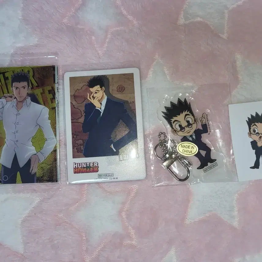 [BUNJANG] V-Square Hunter x Hunter Leorio Special Edition Photocard, Keychain, Sticker, and Wafer Card Set / 브이스퀘어 헌터x헌터 팝업 레오리오 특전 포토카드 키링 스티커 이타쟈가 웨하스 카드 세트