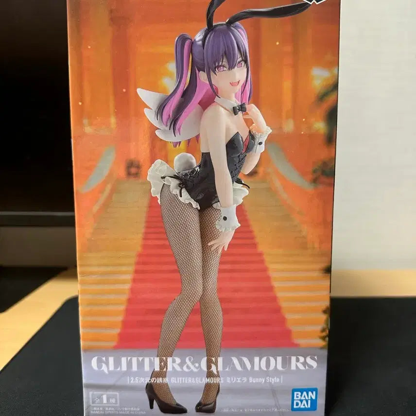 [BUNJANG] Mikaari 2.5D Temptation Glitter &amp; Glamours Figure (Sealed) / (미개봉) 2.5 차원의 유혹미카리 반프레스토 글리터&amp;글래머러스 피규어