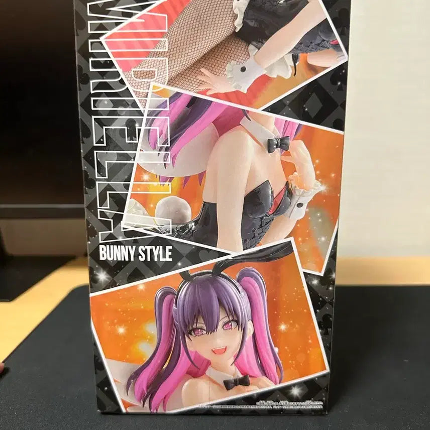 [BUNJANG] Mikaari 2.5D Temptation Glitter &amp; Glamours Figure (Sealed) / (미개봉) 2.5 차원의 유혹미카리 반프레스토 글리터&amp;글래머러스 피규어
