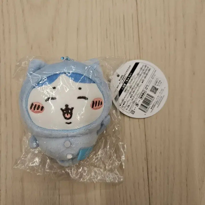 [BUNJANG] Chiikawa Pajama Party Nui Hachiwere / 치이카와 파자마파티 누이 하지와레