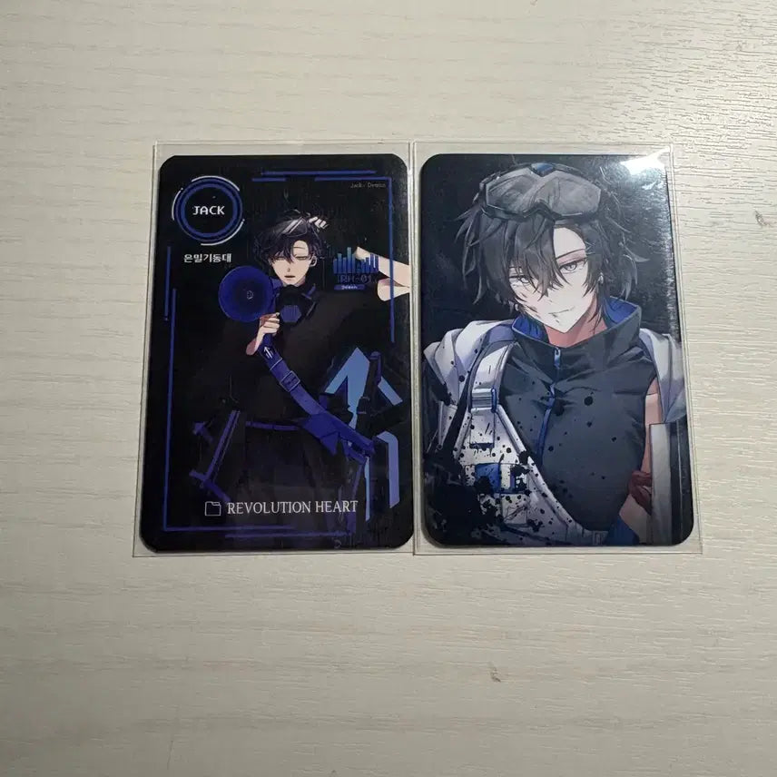 [BUNJANG] Bundle Set LIREREVOLUTION LIRERE Revolution Heart Photocard / 일괄) 리레볼루션 리레 레볼루션하트 레하 포카