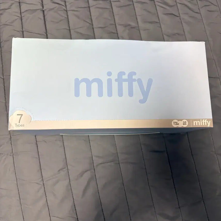 [BUNJANG] Miffy Dreamy Island Box Set (Sealed) / 미피 드리미 아일랜드 풀박스 한박스 미개봉