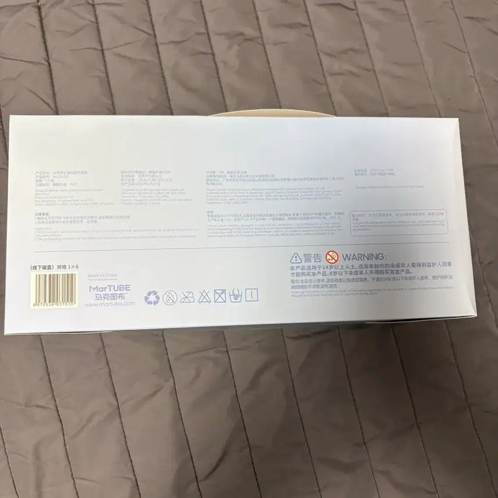 [BUNJANG] Miffy Dreamy Island Box Set (Sealed) / 미피 드리미 아일랜드 풀박스 한박스 미개봉