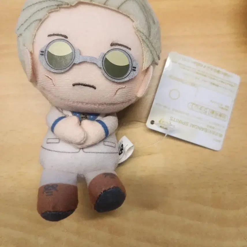 [BUNJANG] Jujutsu Kaisen Nanami Kento Plush / 주술회전 나나미 켄토 누이