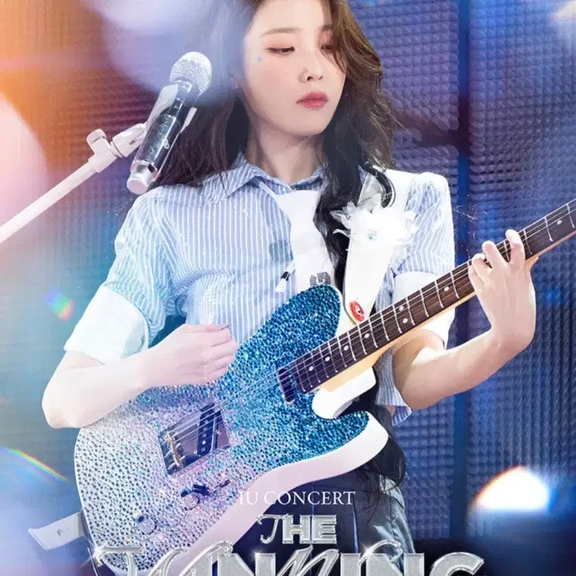 [BUNJANG] IU Winning Re-Release 2D Poster / 아이유 위닝 재개봉 2D 포스터