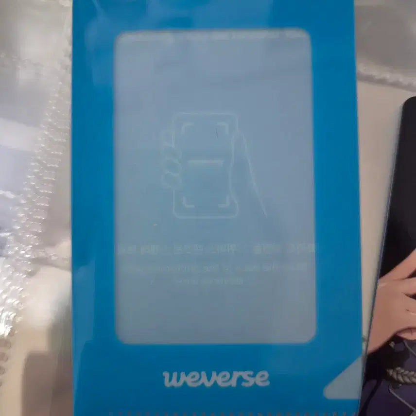 [BUNJANG] PLAVE 2024 Weverse Con Noah Photocard / 플레이브 2024 위버스콘 노아 포토카드 포카