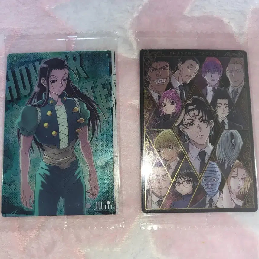 [BUNJANG] Hunter x Hunter Illumi Zoldyck Phantom Troupe SP Set Bundle / 헌터x헌터 이타쟈가 웨하스 카드 4탄 이르미 환영여단 sp 세트 일괄